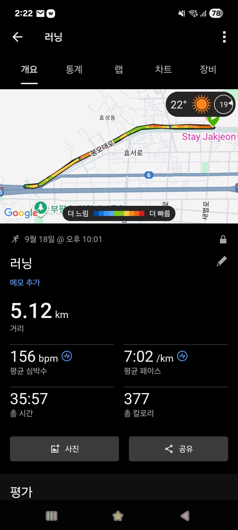 컨텐트 이미지